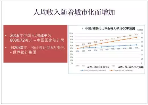 澳门江左梅郎免费资料,实际确凿数据解析统计_高端体验版JWD13.16