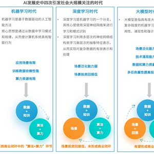 2024澳门历史开奖记录香港开,科学解释分析_愉悦版UEI13.78