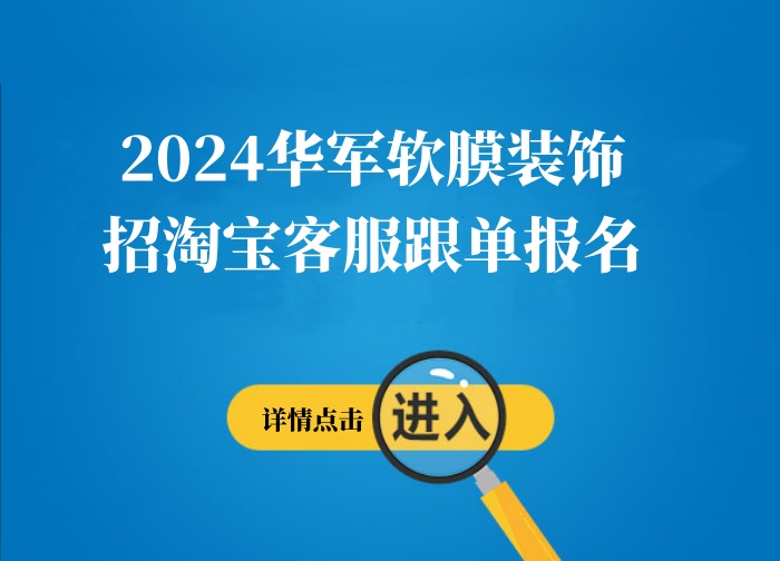 第4025页