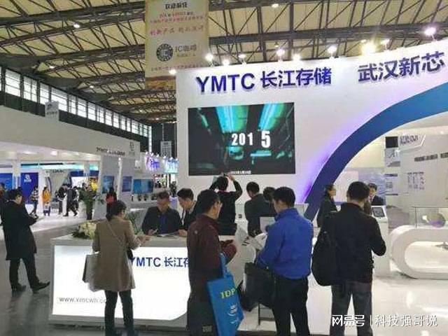 长江存储最新动态速递，火热资讯一览无余！