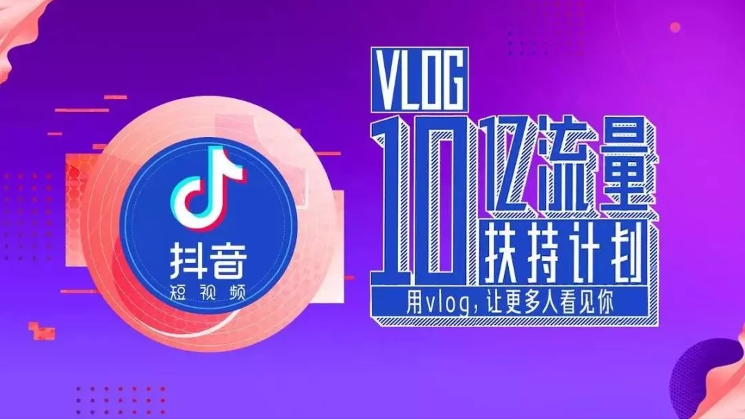 2024年正版资料免费大全视频,行动规划执行_沉浸版DJF13.31