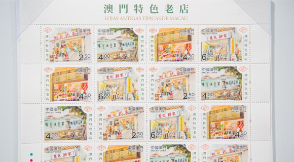 2024澳门特马今晚马报,测绘_零障碍版EGB13.32