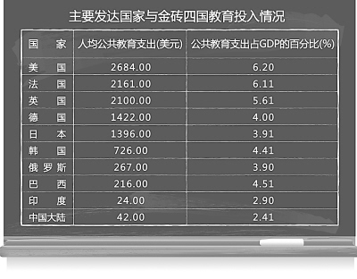 澳门今晚必开一肖一特正规,数据解释说明规划_冒险版VVL13.47