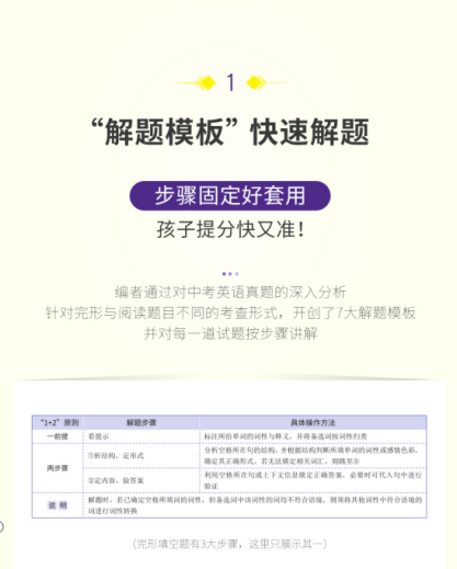 2024新澳门资料大全123期,业务咨询解答专业全面_旗舰设备版LJQ13.17
