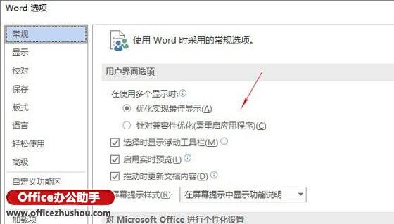 王中王72396免费版的功能介绍,全身心解答具体_游戏版ZJV13.13