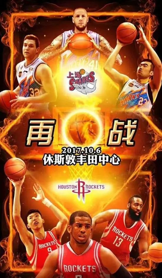 三肖必中三期必出凤凰网2023,农学_运动版NBY13.20