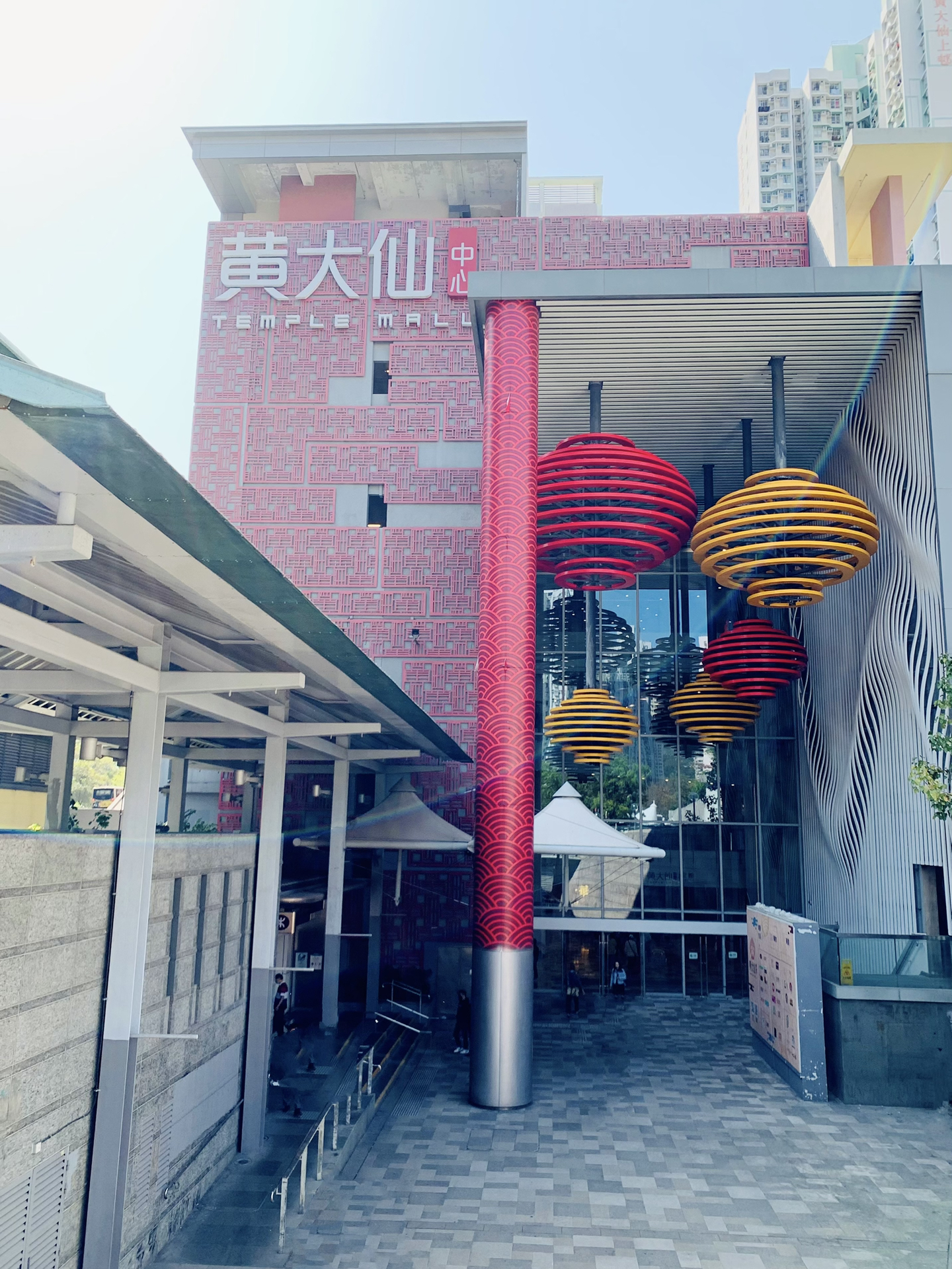 黄大仙免费论坛资料精准,现象分析定义_外观版NAT13.52