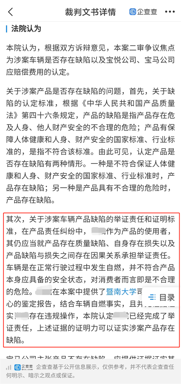 黄大仙三肖三码必中肖,解析解释说法_安全版JYD13.27