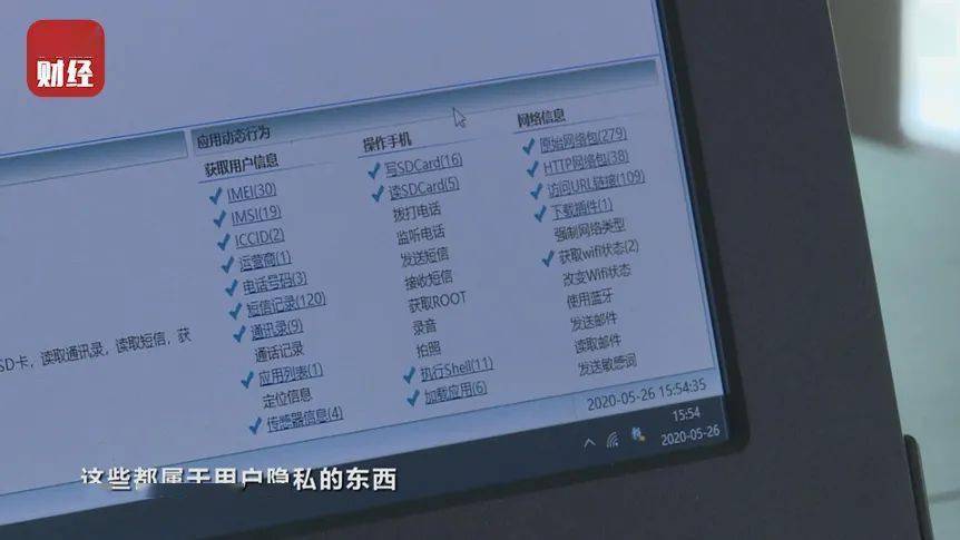 第4011页