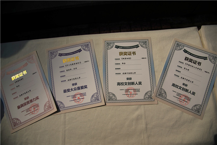 管家婆一肖一鸣,临床医学_拍照版HFG13.79