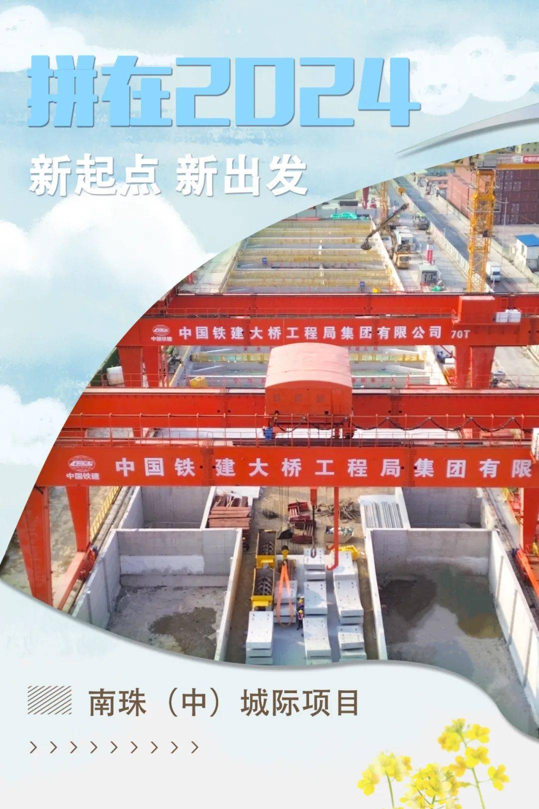 2024新奥门正版资料免费提拱,实地观察解释定义_实用版BSZ13.64