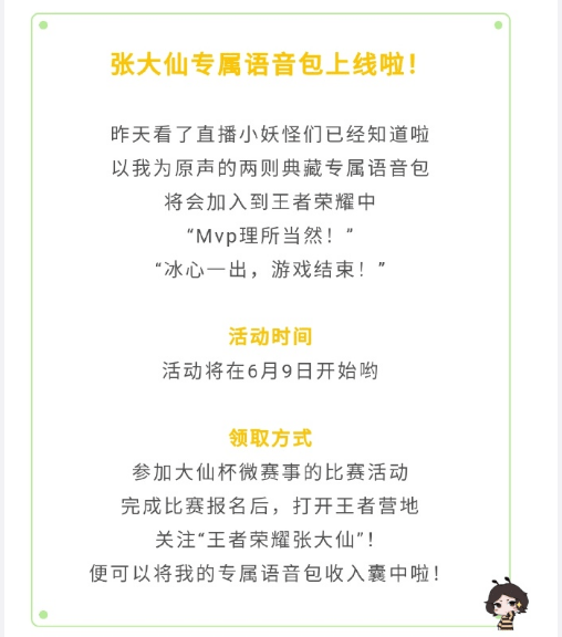 最准一肖一.100%精准,实地验证研究方案_工具版XEU13.16