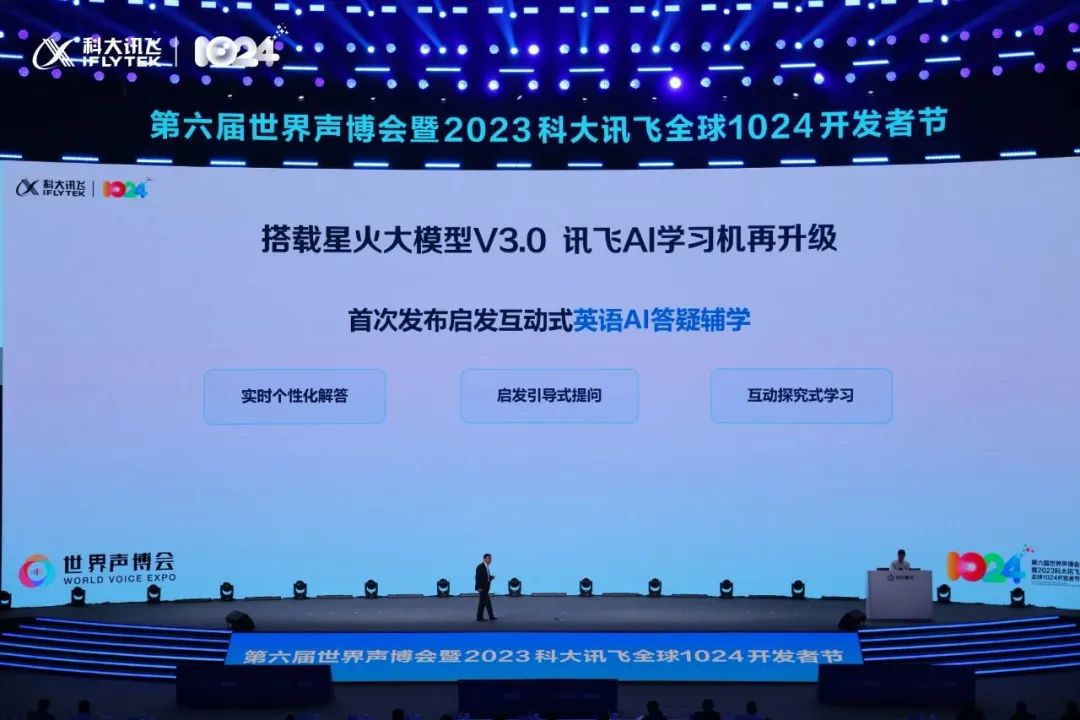 新澳内部资料精准一码0,稳固计划实施_极速版BEN13.82