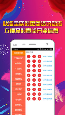 第4000页