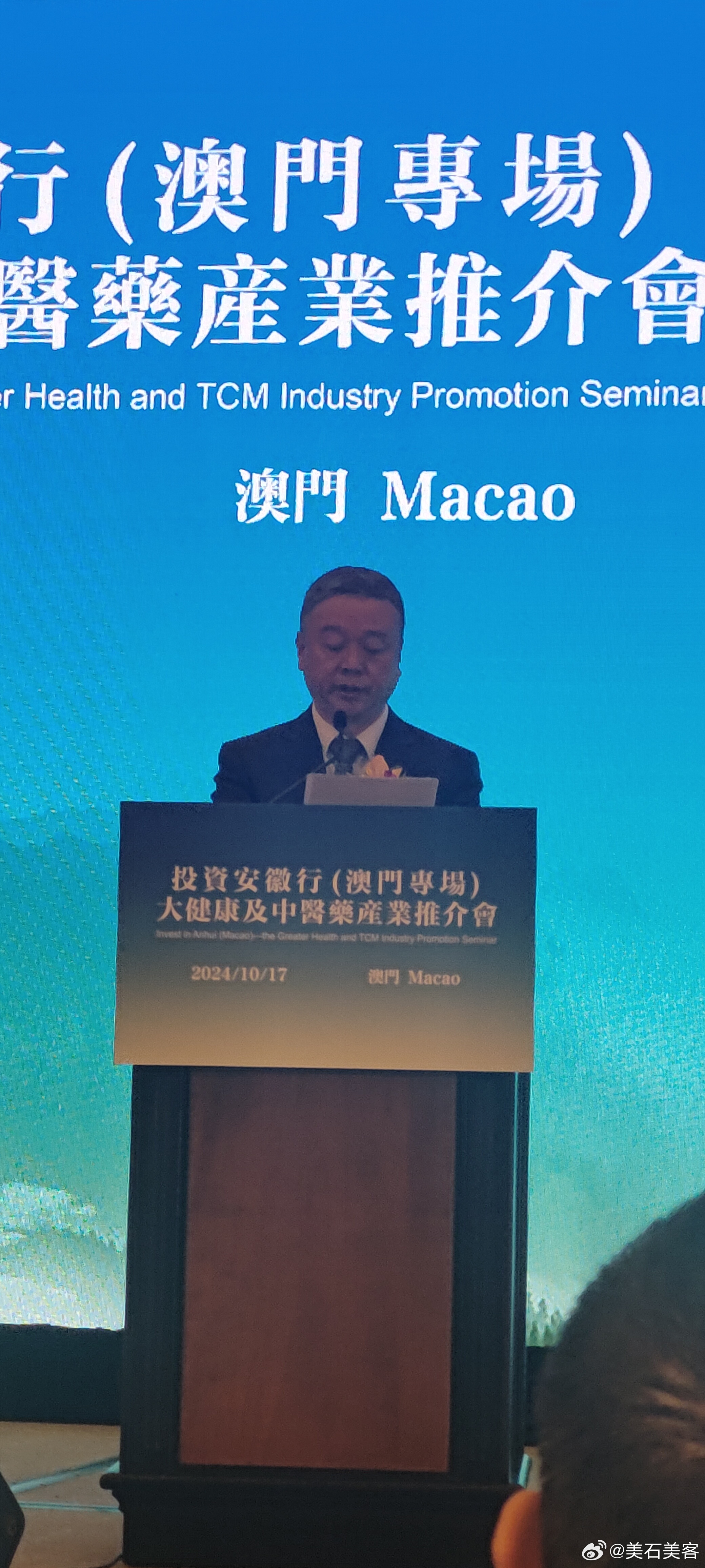 澳门挂牌,数据驱动方案_零障碍版FPK13.4