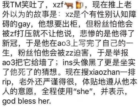 百家号：澳门一码一肖一特一中五码…,科学解释分析_旗舰款TIM13.8
