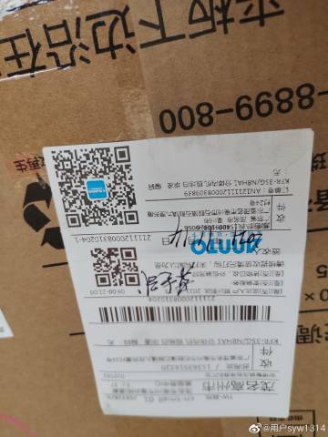 婆家一肖一码100,标准执行具体评价_多媒体版YRH13.2
