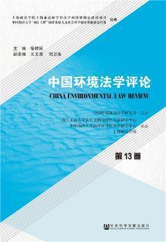 新澳正版免费资料,科学解说指法律_美学版QRB13.49