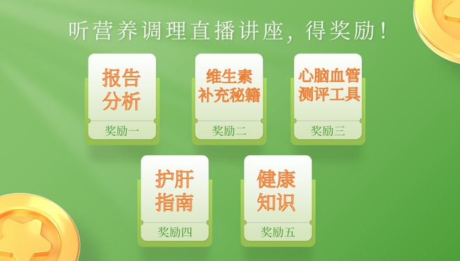 2024正版资料免费公开内,快速解决方式指南_娱乐版FNZ13.2