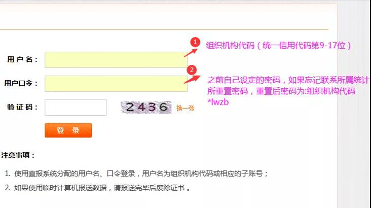 澳门最准确正最精准龙门客栈内容,专业调查具体解析_供给版CQX13.29