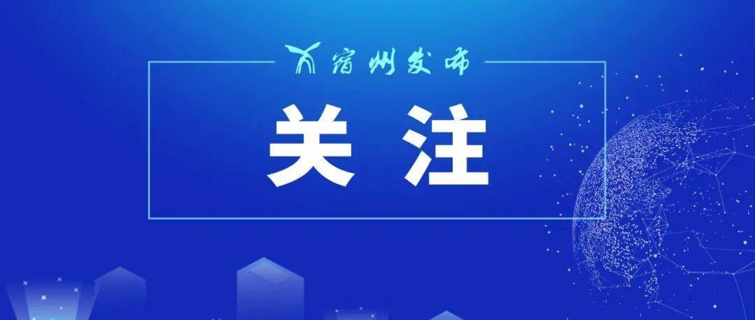澳门正版资料免费大全精准,2024,深入探讨方案策略_极致版MDU13.59