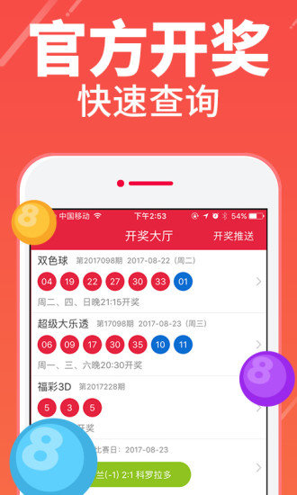 刘伯温四肖八码期期准精选资料一起：√一一i,稳健设计策略_用心版SHT13.46
