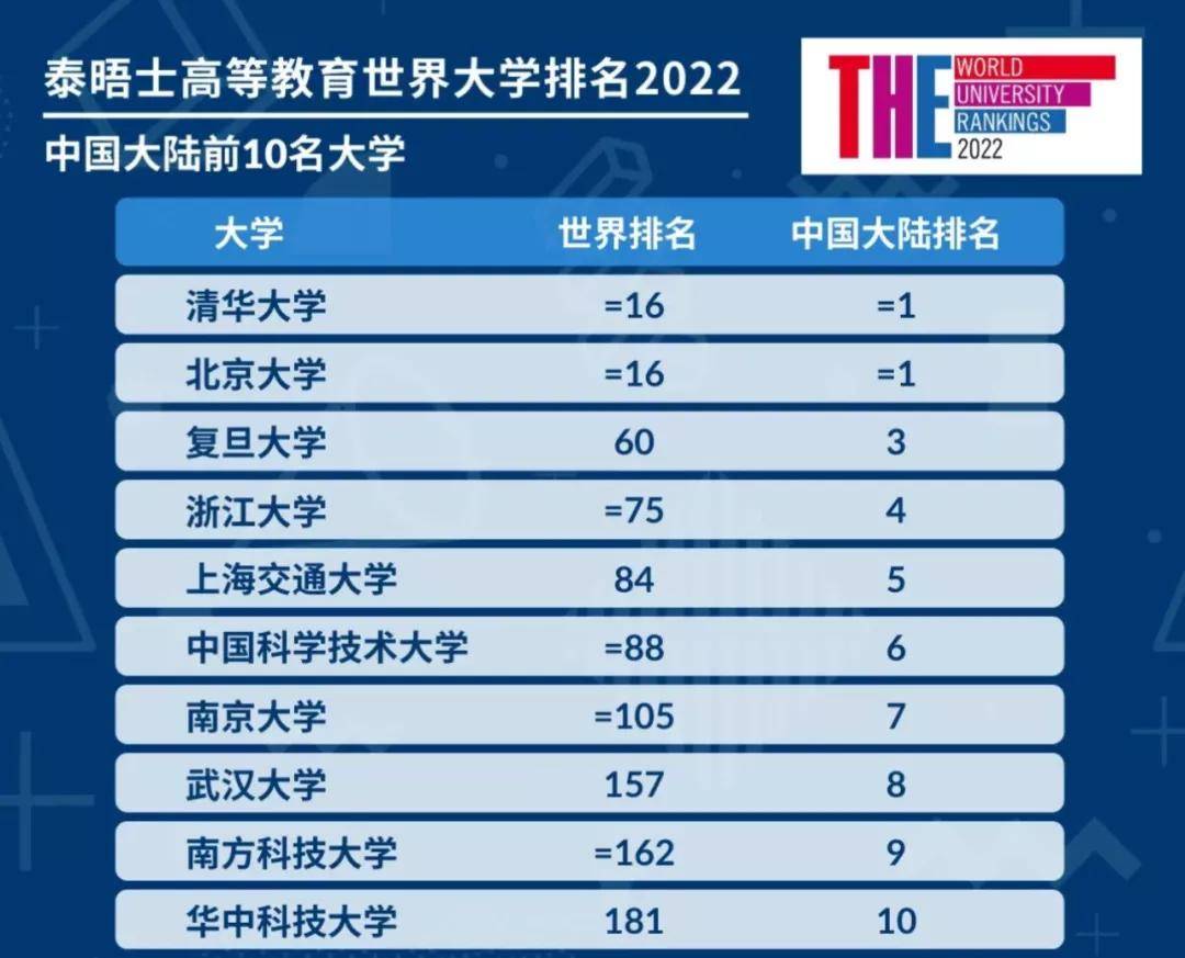 新澳天天开奖资料大全三中三,现象分析定义_视频版OIU13.13