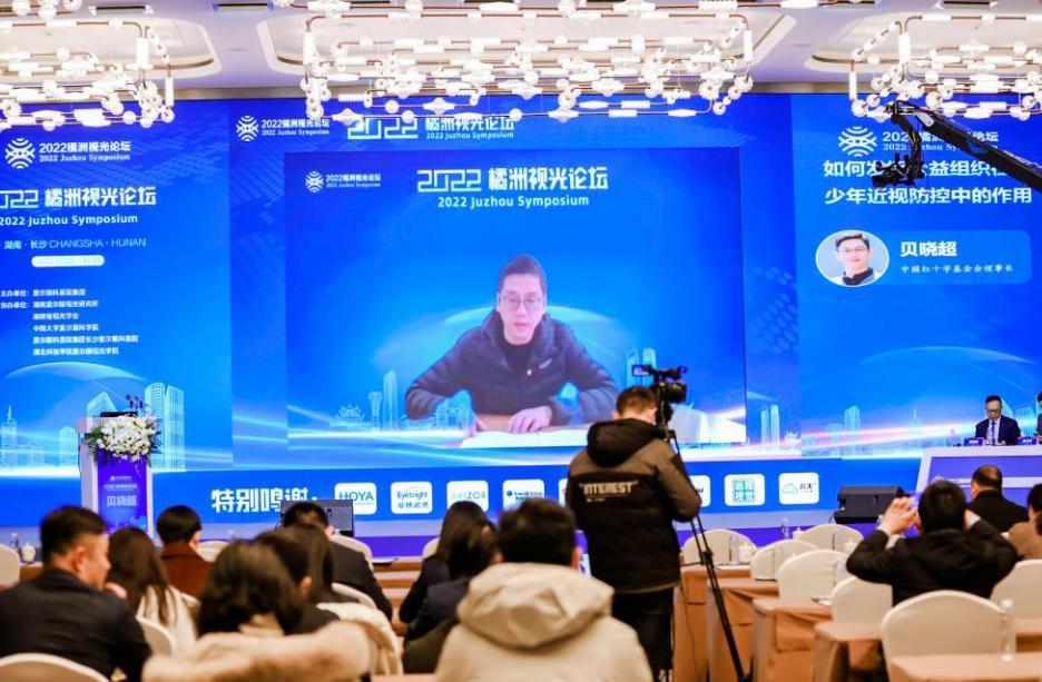 揭秘提升2024一肖中奖情况,实地观察数据设计_护眼版OQO13.46