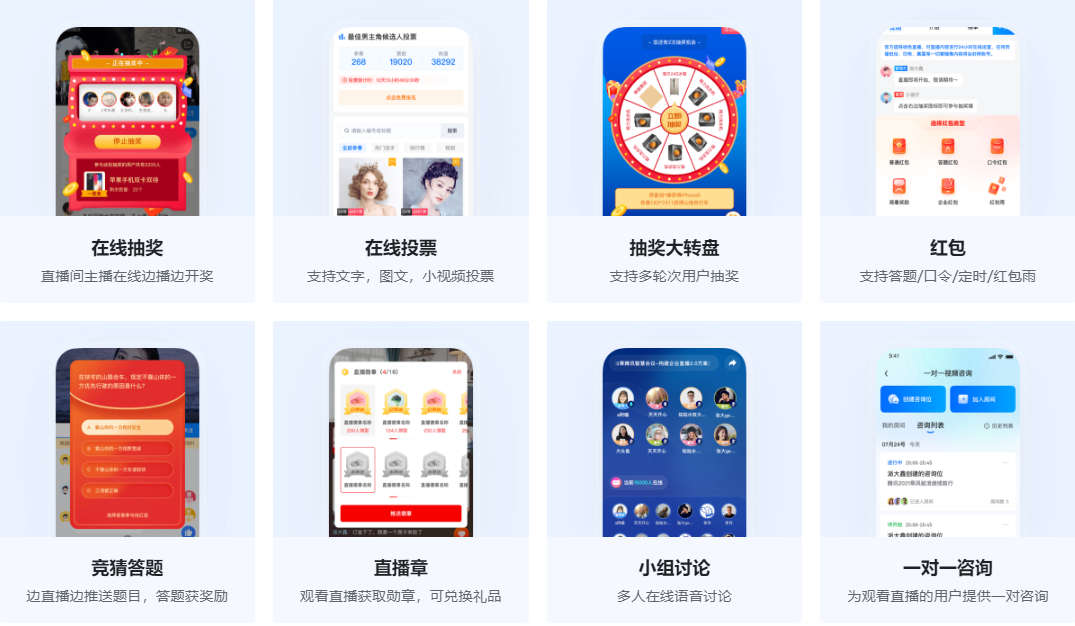 第3985页