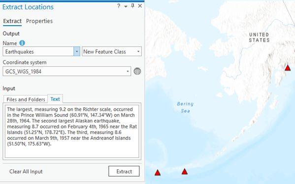 ArcGIS最新版揭秘，地理信息系统前沿科技探索之旅