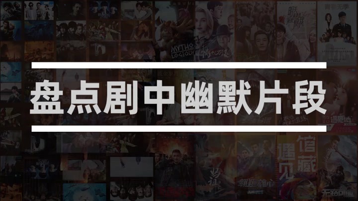二四六天天彩的资料,科学分析严谨解释_电影版LRK13.78