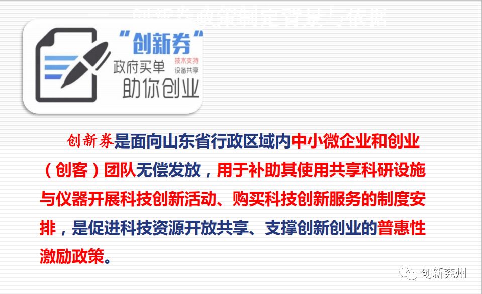 4949正版免费资料大全百度,专业解读方案实施_运动版LQA13.82