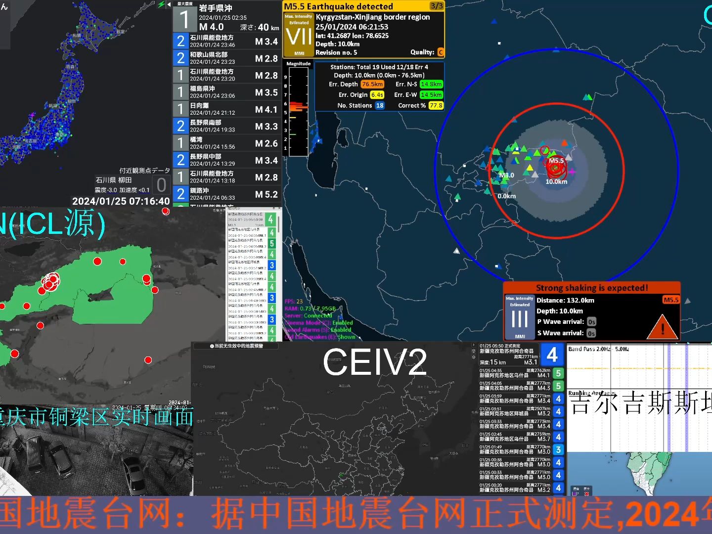 2048新核基地最新消息,数据整合决策_紧凑版GXE13.5