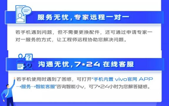 新奥门免费正版资料大全历史记录查询,解析解释说法_艺术版FQM13.3