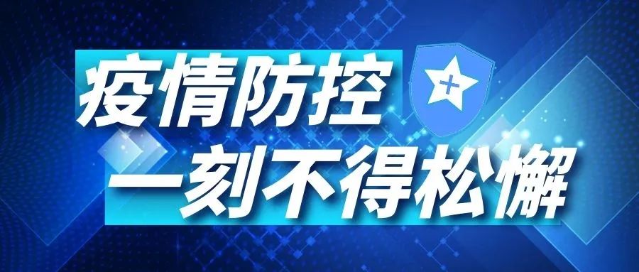 澳门4949精准免费大全青龙网,专家意见法案_VR版YLW13.46