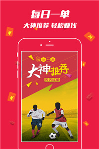 早报新澳门一码一码100准确,持续性实施方案_紧凑版UEI13.14