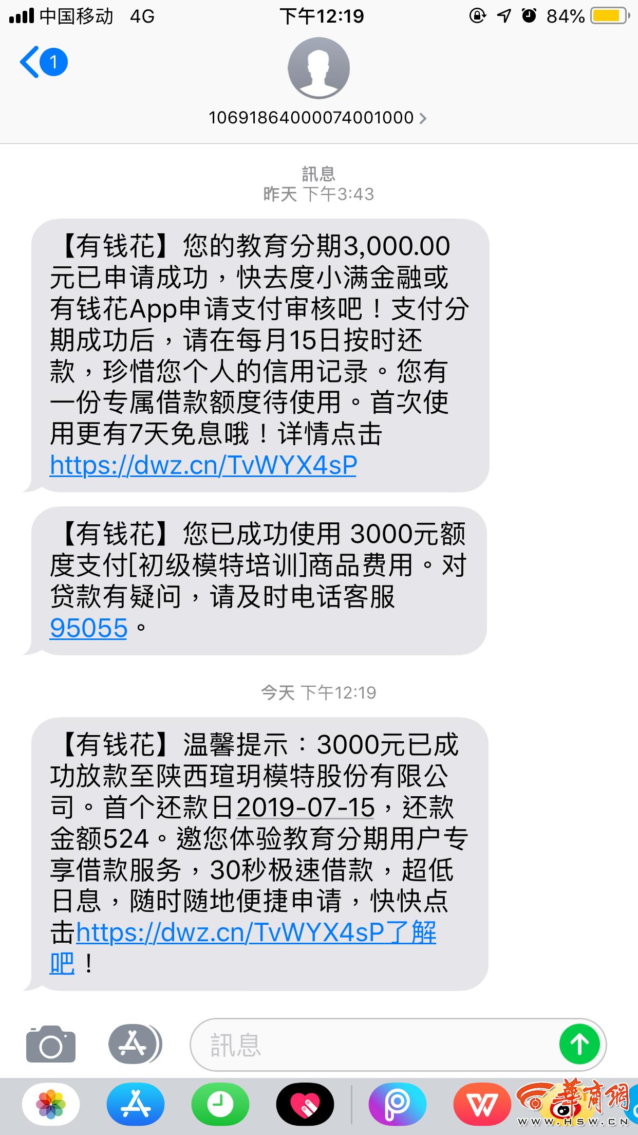 西安兼职网最新招聘,西安兼职网最新招聘，探索自然美景的旅行，寻找内心的平静