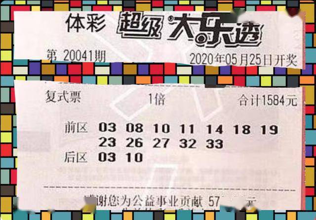 2024年新奥门天天开彩,全方位操作计划_炼肉境IHS13.92