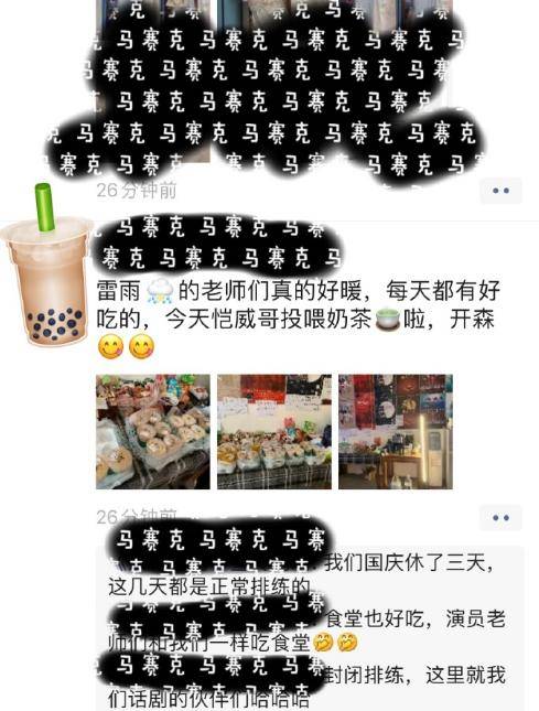 小糯米最新消息,小糯米最新消息，一粒米的成长，点亮你的人生