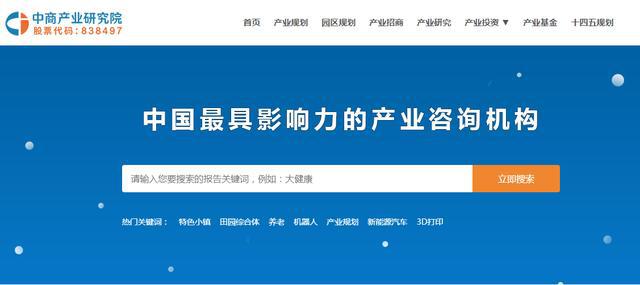 齐中网正资料大全,快速处理计划_教育版INO13.34