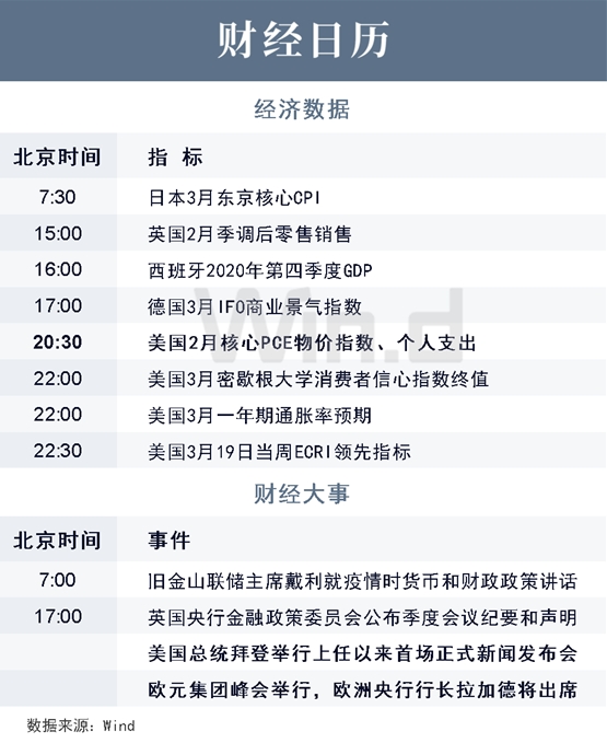 澳门开奖记录2024年今晚开奖结果,全方位操作计划_探索版KSN13.25