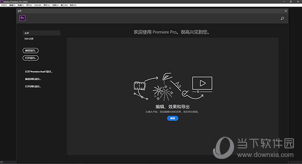 澳门管家婆.100383.cow,实地验证研究方案_拍照版LCV13.35