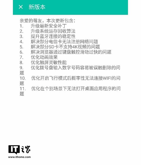 新奥门全年免费资料,专家解说解释定义_简易版XTI13.80