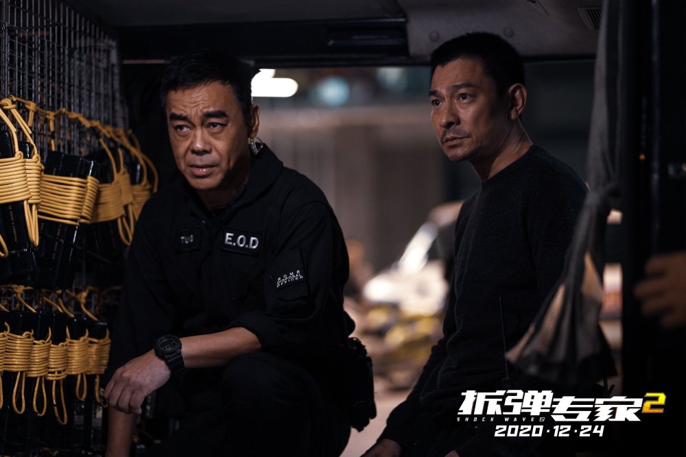 刘青云最新电影，友情之光与家的温馨之旅
