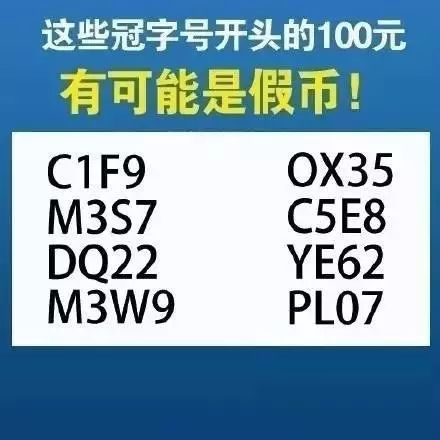 澳门4949彩论坛高手,策略规划_普及版CPG13.71