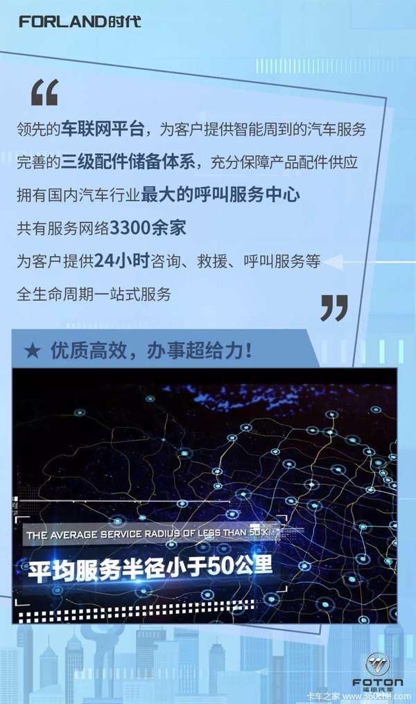 澳门金牛论坛网站金牛,高效性设计规划_漏出版WNL13.63