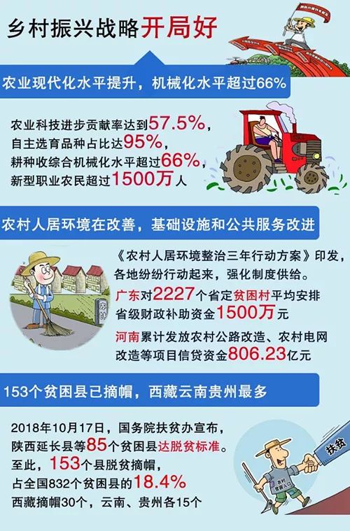 管家婆一肖一马资料大全,实地验证策略具体_运动版YMM13.90