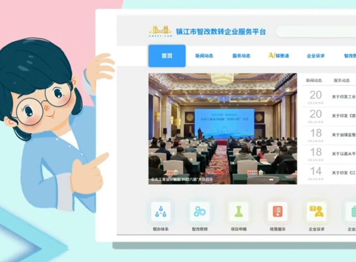 香港内部特马资料期期准,动态解读分析_明亮版LPN13.89