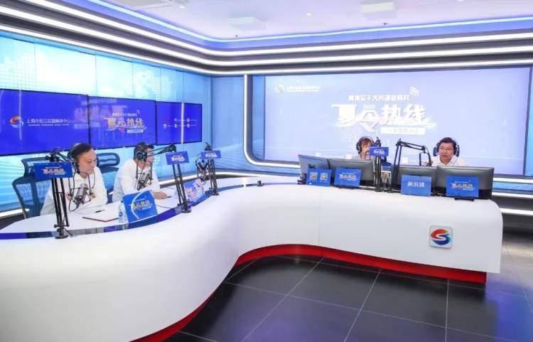 新澳门现场开奖直播在线观看,详细数据解读_清新版VTM13.57