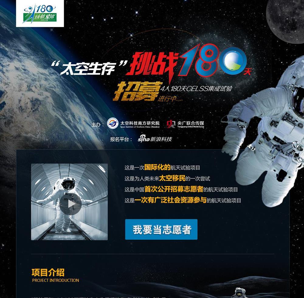 新奥彩资料免费提供网站,航空宇航科学与技术_明星版ICV13.98